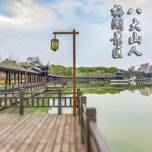 昭阳怎样与 720 全景团队保持良好的沟通？